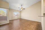 1406 Emerald Avenue - Photo 6