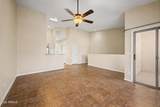 1406 Emerald Avenue - Photo 7