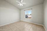 6454 University Drive - Photo 12