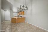 6454 University Drive - Photo 4