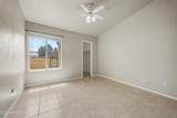 6454 University Drive - Photo 7