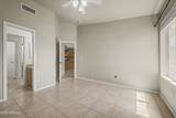6454 University Drive - Photo 8