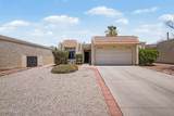 7006 Jensen Street - Photo 1