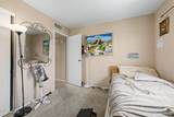 7006 Jensen Street - Photo 16