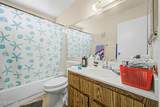 7006 Jensen Street - Photo 17