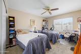 7006 Jensen Street - Photo 18