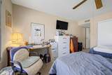 7006 Jensen Street - Photo 19