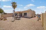 7006 Jensen Street - Photo 24