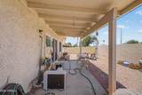 7006 Jensen Street - Photo 25