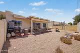 7006 Jensen Street - Photo 27