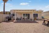 7006 Jensen Street - Photo 28