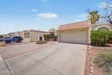7006 Jensen Street - Photo 3