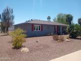 19817 Sombrero Circle - Photo 1