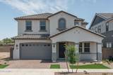 13349 155TH Lane - Photo 1