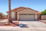 17744 Fiesta Drive - Photo 2