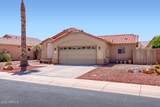17744 Fiesta Drive - Photo 3