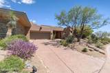 10231 Old Trail Road - Photo 5