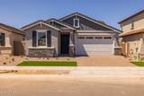 15784 Georgia Drive - Photo 1