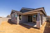 15784 Georgia Drive - Photo 38