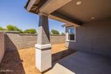 15784 Georgia Drive - Photo 41