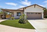 3725 Long Drive - Photo 1