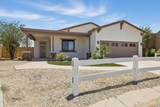 3725 Long Drive - Photo 2