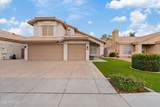 1048 Elgin Street - Photo 1