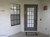 2333 Southern Avenue - Photo 1