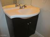 2333 Southern Avenue - Photo 13