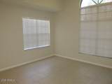 2333 Southern Avenue - Photo 7