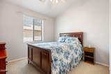 869 Hunters Run - Photo 17