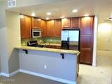 5350 Deer Valley Drive - Photo 3