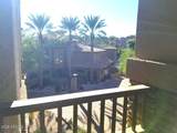 5350 Deer Valley Drive - Photo 7