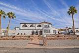 660 Hagen Drive - Photo 1