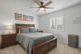 660 Hagen Drive - Photo 13