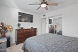 660 Hagen Drive - Photo 15