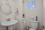 660 Hagen Drive - Photo 21