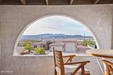 660 Hagen Drive - Photo 40