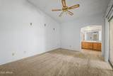 2059 Brown Road - Photo 11