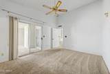 2059 Brown Road - Photo 12