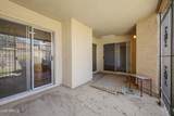 2059 Brown Road - Photo 13