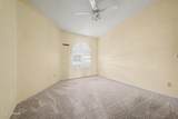 2059 Brown Road - Photo 17
