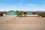 11426 Blue Ridge Drive - Photo 1