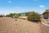 11426 Blue Ridge Drive - Photo 3