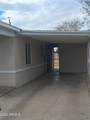 2012 24TH Place - Photo 2