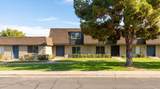 1732 Baker Drive - Photo 1