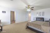 45793 Tucker Road - Photo 23