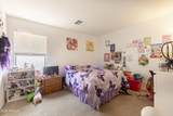 45793 Tucker Road - Photo 29
