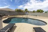 45793 Tucker Road - Photo 5
