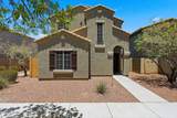 9336 33RD Drive - Photo 1